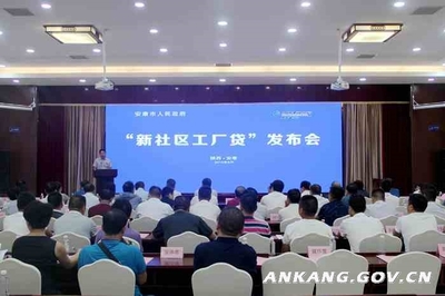 我市上半年追趕超越等工作再列全省第一方陣，會議服務展現卓越支撐