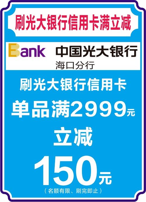 雙12購物狂歡，信興電器帶您智選家電，盡享優質生活