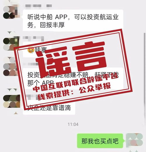 兩部門聯手遏制外賣浪費與規范遞送，同時提醒 花露水也屬農藥管理范疇