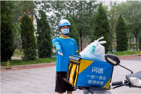 閃送踐行社會(huì)責(zé)任 鼓勵(lì)閃送員利他助人，溫暖每段遞送旅程